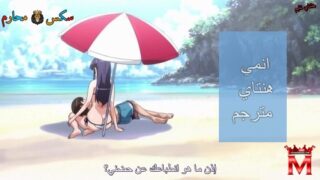 انمي هنتاي مترجم – سكس كارتون هنتاي