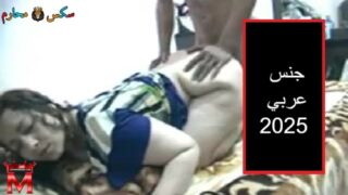 جنس عربي 2025 – افلام سكس العرب